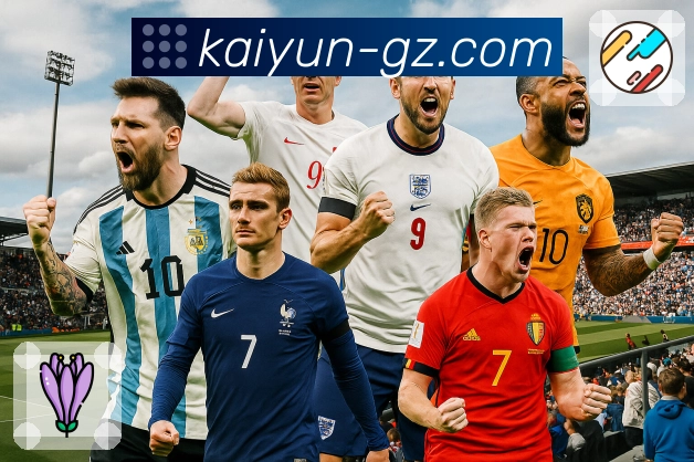 开云 体育直播多线路自动切换。