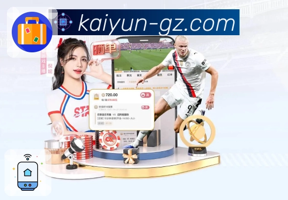 实力赢得行业荣耀