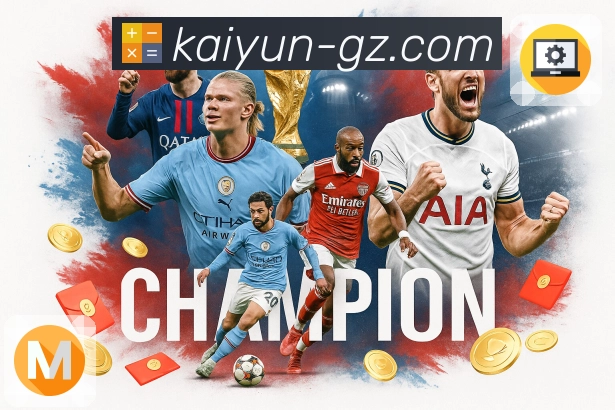 实力赢得行业荣耀